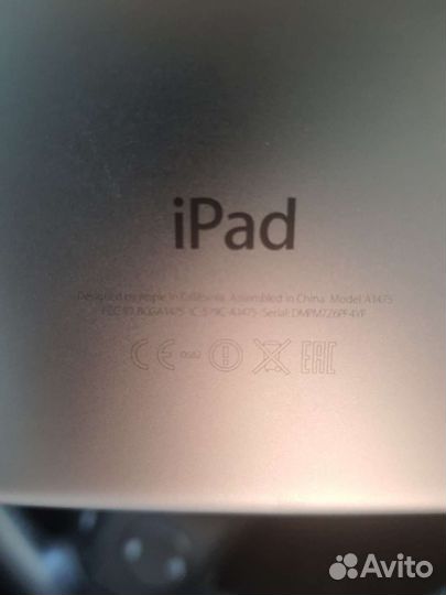iPad air