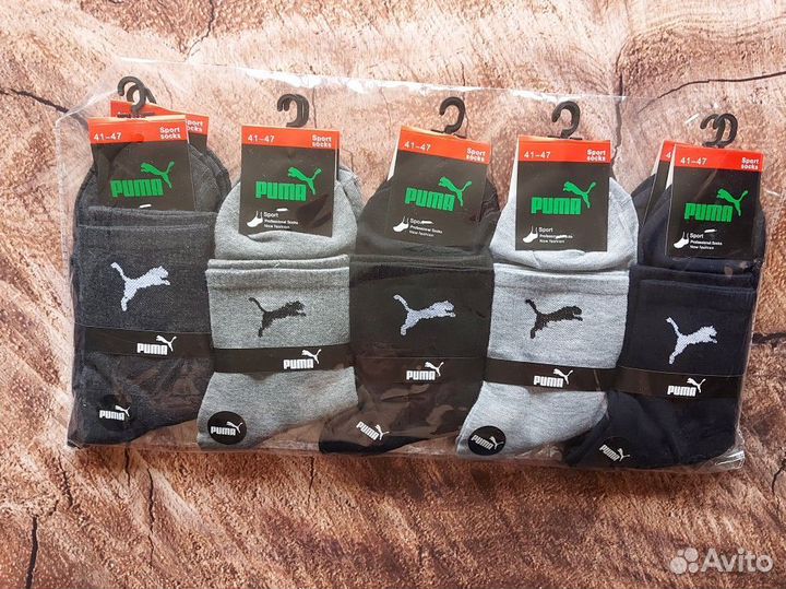 Носки Nike Adidas Jordan качество