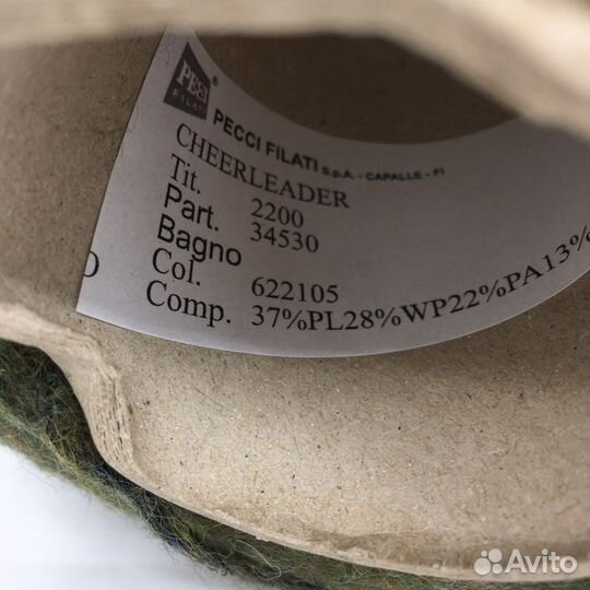 Cheerleader меринос пайетки Pecci Filati