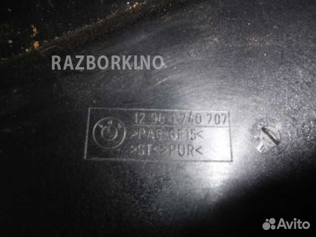 Крышка корпуса блоков управления