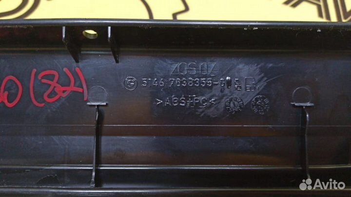 Накладка крышки багажника Bmw 525I E60 N52B25A