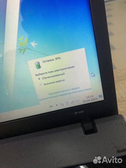 Ноутбук hp 620