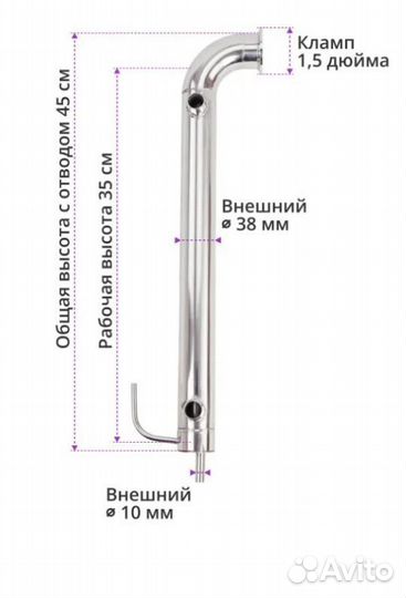 Холодильник на дистилятор