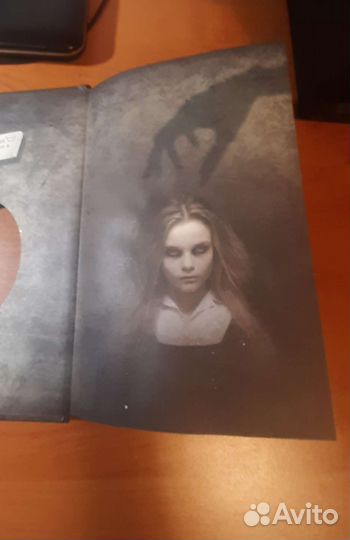 Книна 