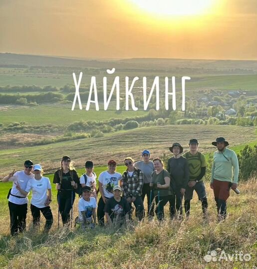 Уникальные экскурсии походы. Казань Гид Татарстан