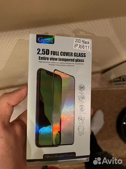 Защитное стекло iPhone 11