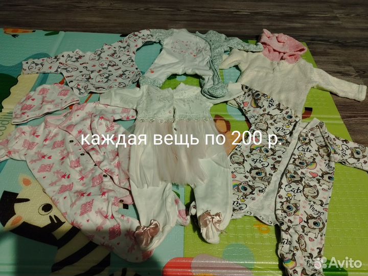 Детская одежда для девочек