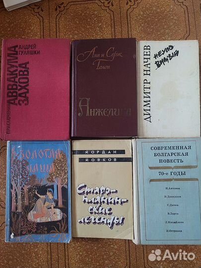 Продаю книги