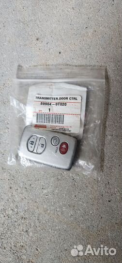 Трансмиттер