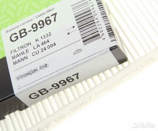 Фильтр воздушный салона hyundai Tucson (04),ix35