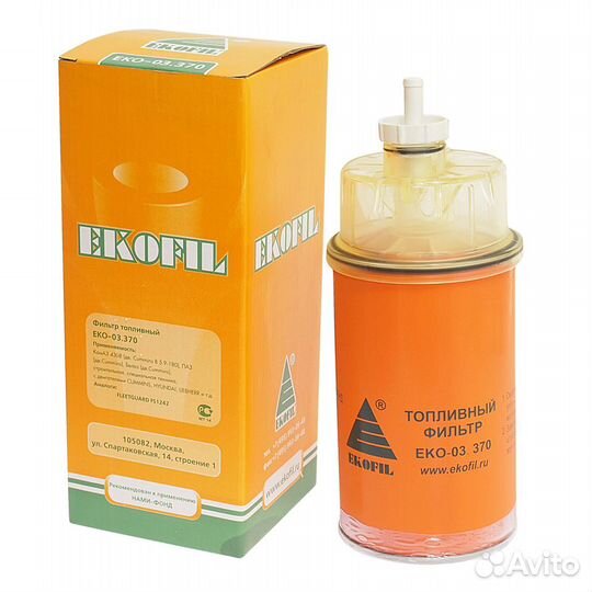 Фильтр топливный камаз,паз грубой очистки (дв.cumm