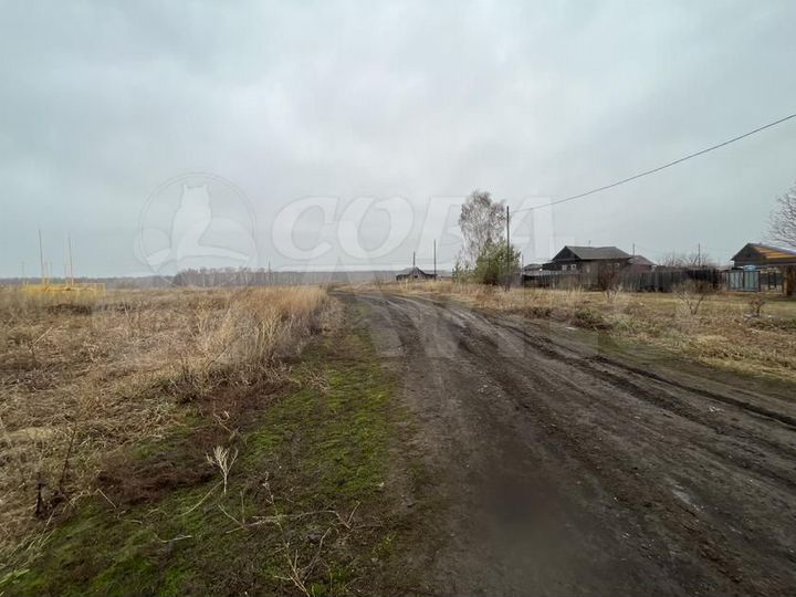 Участок 16 сот. (ИЖС)