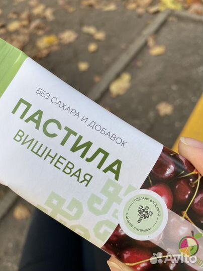 Пастила натуральная оптом