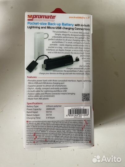 Повербанк узу promate pocketmate lt
