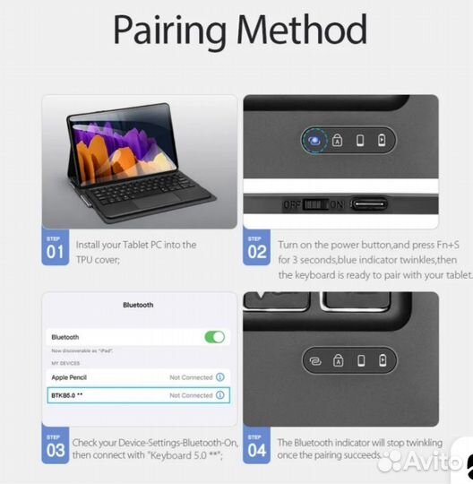 Чехол c клавиатурой для Samsung Galaxy Tab S7