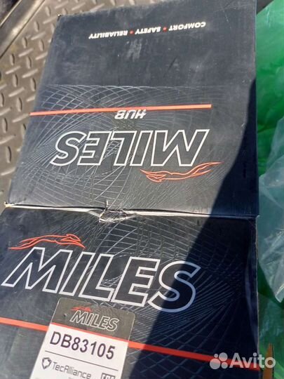 Ступица на асх