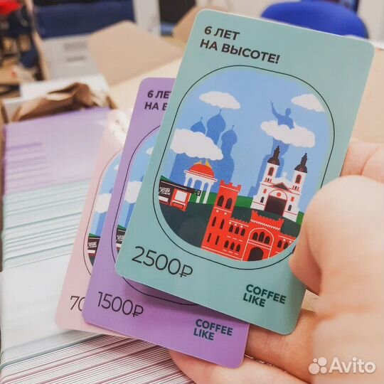 Изготовление пластиковых карт