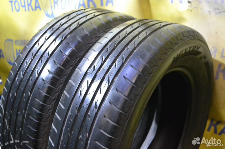 Bridgestone Nextry Ecopia 195/65 R15