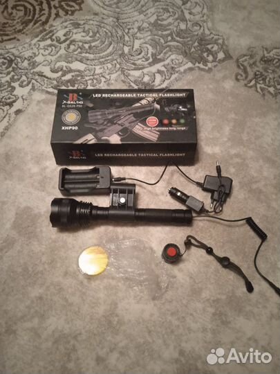 Фонарь для охоты