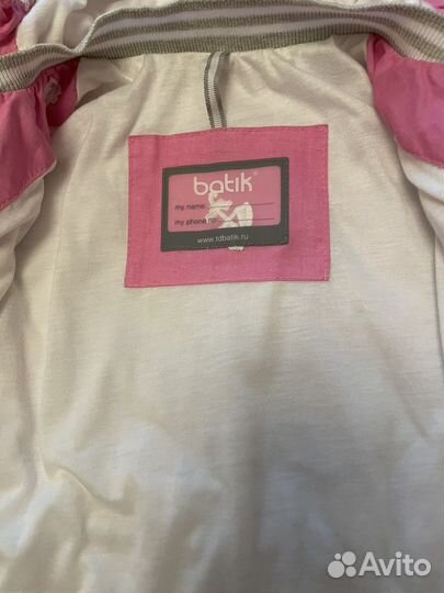 Ветровка Batik размер 104