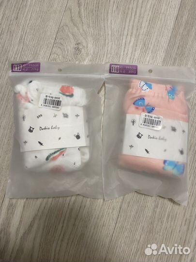 Многоразовые трусики для приучения к горшку