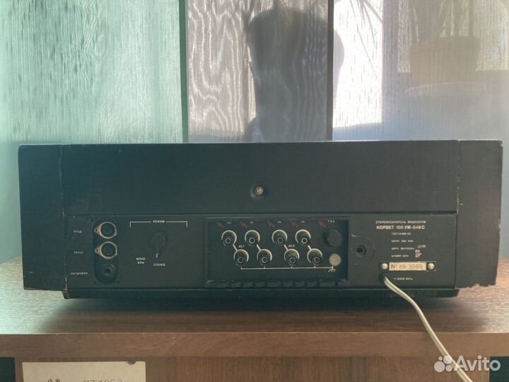 Усилитель мощности 