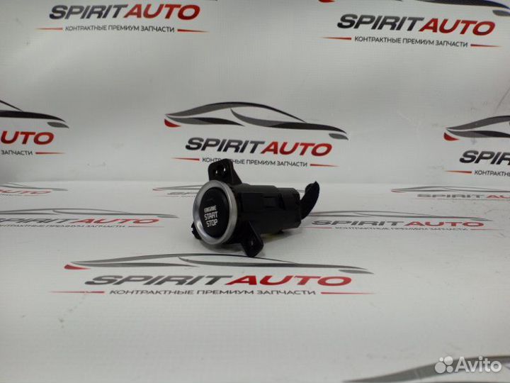 Кнопка старт-стоп Kia Sedona 3 G6DH 2012-2020