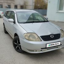 Toyota Corolla Fielder 2.2 AT, 2001, 307 000 км, с пробегом, цена 408 000 руб.