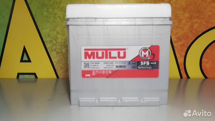 Аккумулятор Мутла 60 на Hyundai