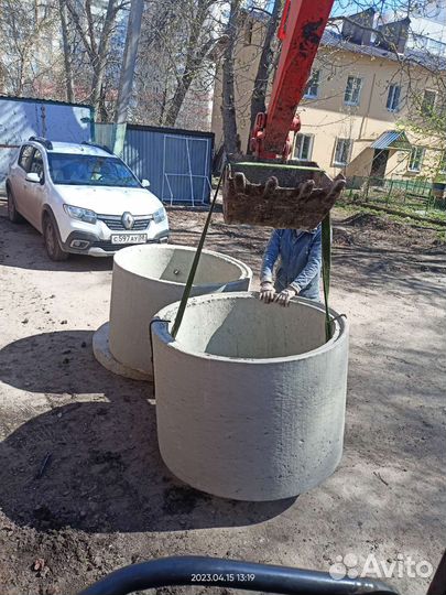 Услуга миниэкскаватора