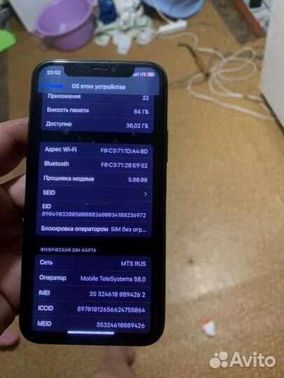 iPhone 11 Pro, 64 ГБ