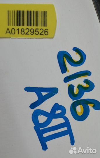 Дверь задняя Audi / VW А8 II голая, лонг