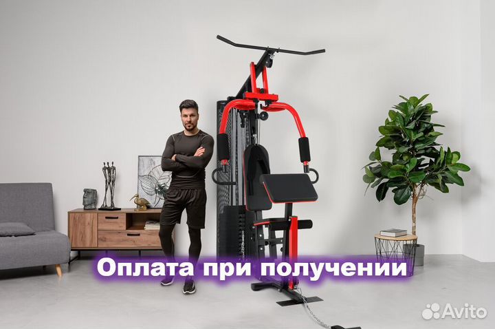 Силовой комплекс / мультистанция тренажер