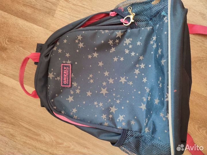 Рюкзак школьный