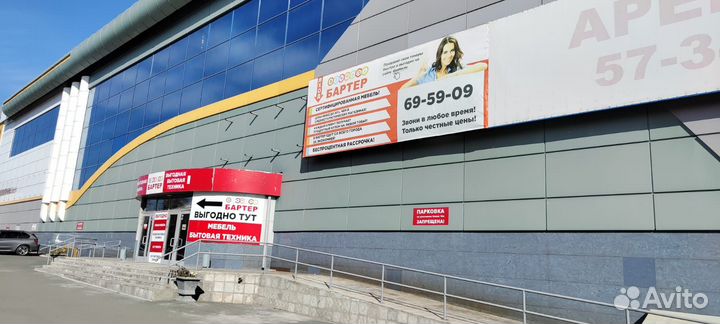 Карповое кресло рыболовное