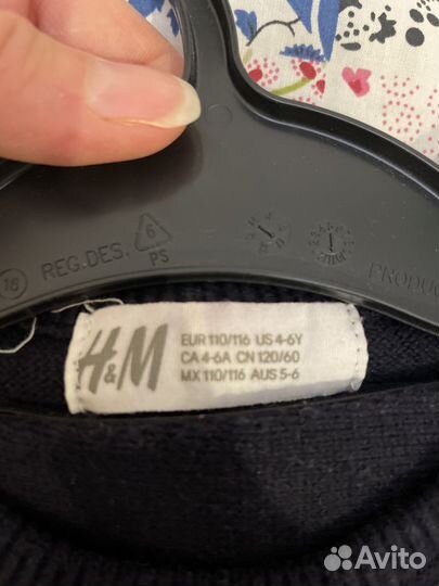 Хлопковый джемпер/кофта для девочки H&M