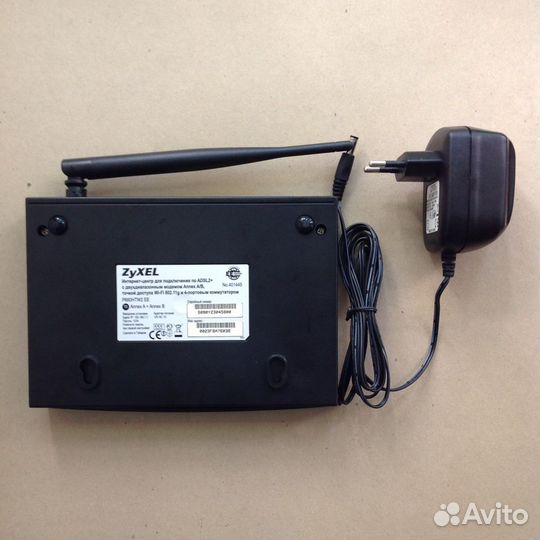 Точка доступа wifi Zyxel