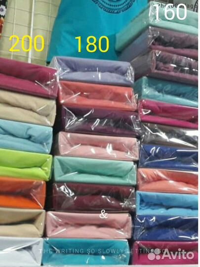 Простыня на резинке Трикотажная и постельный набор