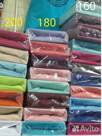 Простыня на резинке Трикотажная и постельный набор