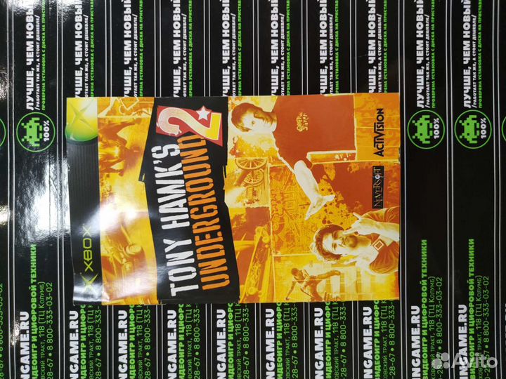 Tony Hawks Underground 2, б/у, английский (Xbox)