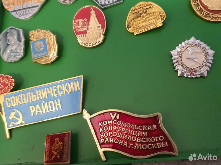 Значки СССР