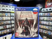 Игры для PS4: Assassin's Creed: Изгой