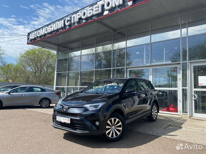 Toyota RAV4 2.0 CVT, 2016, 145 412 км