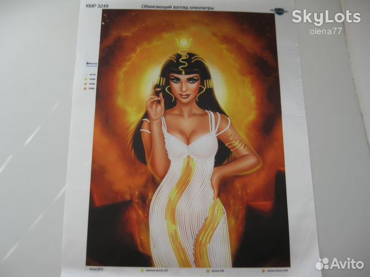 Схема для вышивки бисером Обжигающий взгляд Клеоп