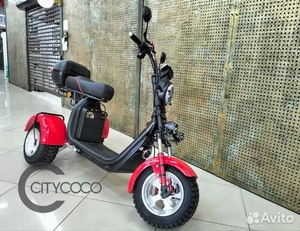 Электроскутер WhiteSiberia