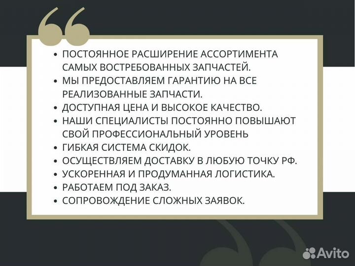 Датчик уровня топлива в баке поплавок Hidromek