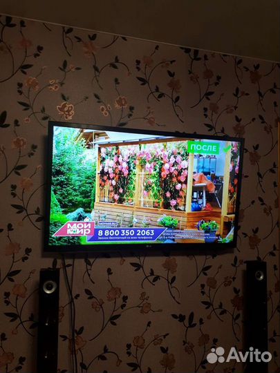 Телевизор smart tv бу