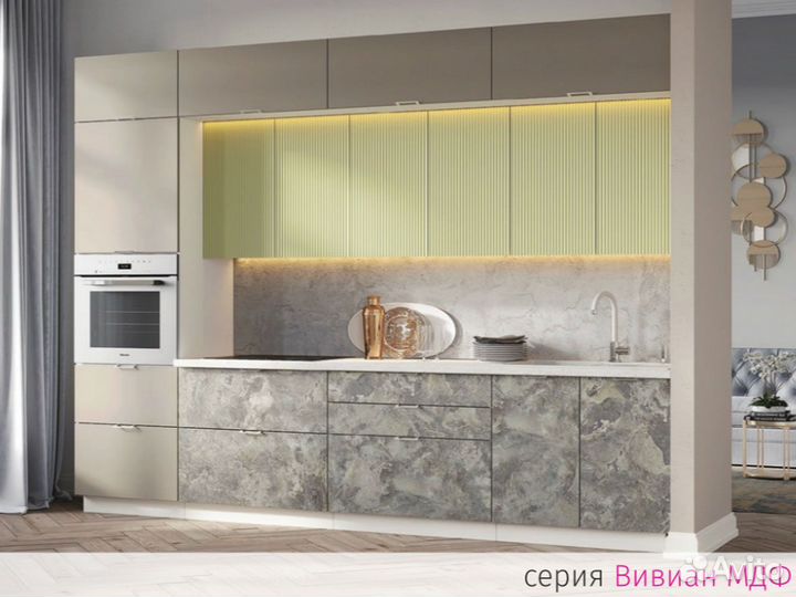 Модульная кухня Вивиан