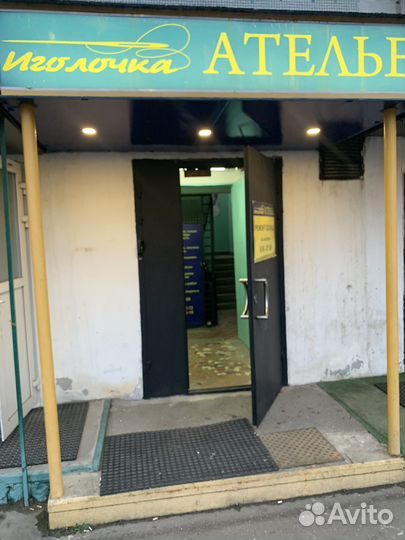 Ремонт и реставрация шуб от 5 дней