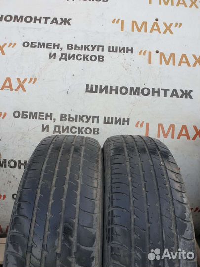 Maxxis MA-510 Victra 205/60 R16